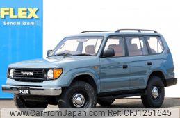 toyota land-cruiser-prado 1996 -TOYOTA--Land Cruiser Prado E-VZJ95W--VZJ95-0008642---TOYOTA--Land Cruiser Prado E-VZJ95W--VZJ95-0008642-