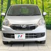 daihatsu mira-e-s 2014 -DAIHATSU--Mira e:s DBA-LA310S--LA310S-1054920---DAIHATSU--Mira e:s DBA-LA310S--LA310S-1054920- image 15