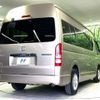 toyota hiace-wagon 2010 CFJ1708172 image 19