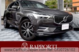 volvo xc60 2020 -VOLVO--Volvo XC60 LDA-UD4204TXC--YV1UZA8MCL1560776---VOLVO--Volvo XC60 LDA-UD4204TXC--YV1UZA8MCL1560776-