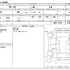 suzuki wagon-r 2017 -SUZUKI--Wagon R DBA-MH35S--MH35S-100793---SUZUKI--Wagon R DBA-MH35S--MH35S-100793- image 3