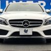 mercedes-benz c-class-station-wagon 2015 -MERCEDES-BENZ--Benz C Class Wagon RBA-205242--WDD2052422F235109---MERCEDES-BENZ--Benz C Class Wagon RBA-205242--WDD2052422F235109- image 16