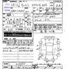 daihatsu cast 2016 -DAIHATSU 【香川 581ｾ4023】--Cast LA250S--0039997---DAIHATSU 【香川 581ｾ4023】--Cast LA250S--0039997- image 3