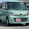 mazda flair-wagon 2014 CFJ1737771 image 1