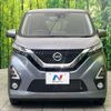 nissan dayz 2020 -NISSAN--DAYZ 5AA-B44W--B44W-0029401---NISSAN--DAYZ 5AA-B44W--B44W-0029401- image 14