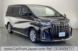 toyota alphard 2020 -TOYOTA--Alphard 3BA-AGH30W--AGH30-9010857---TOYOTA--Alphard 3BA-AGH30W--AGH30-9010857-