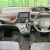 toyota sienta 2015 -TOYOTA--Sienta DBA-NSP170G--NSP170-7016378---TOYOTA--Sienta DBA-NSP170G--NSP170-7016378- image 3