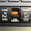 toyota voxy 2015 -TOYOTA--Voxy DBA-ZRR80W--ZRR80-0110975---TOYOTA--Voxy DBA-ZRR80W--ZRR80-0110975- image 6