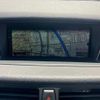 bmw x1 2015 CFJ1643839 image 17