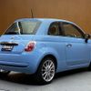 fiat 500 2014 -FIAT--Fiat 500 ABA-31209--ZFA3120000J131853---FIAT--Fiat 500 ABA-31209--ZFA3120000J131853- image 15