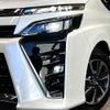 toyota voxy 2019 -TOYOTA--Voxy DBA-ZRR80W--ZRR80-0550430---TOYOTA--Voxy DBA-ZRR80W--ZRR80-0550430- image 11