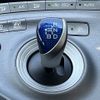 toyota prius 2015 CFJ1569069 image 20