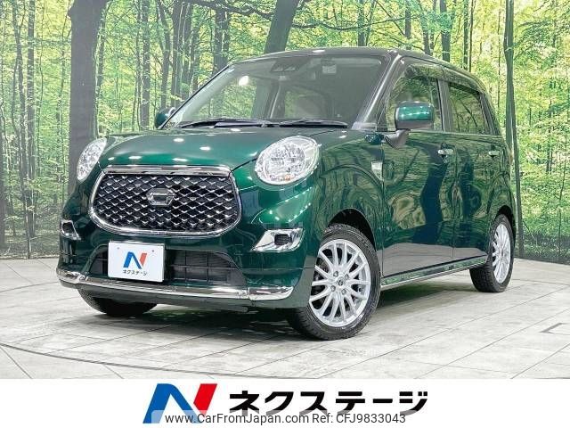 daihatsu cast 2019 -DAIHATSU--Cast DBA-LA250S--LA250S-0165804---DAIHATSU--Cast DBA-LA250S--LA250S-0165804- image 1