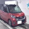 nissan dayz-roox 2018 -NISSAN 【名古屋 594ｱ22】--DAYZ Roox B21A-0512957---NISSAN 【名古屋 594ｱ22】--DAYZ Roox B21A-0512957- image 1