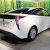 toyota prius 2016 CFJ1798247 image 17