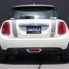 mini mini-others 2016 CFJ1609467 image 12