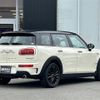 mini mini-others 2018 -BMW--BMW Mini LDA-LR20--WMWLR520302G48563---BMW--BMW Mini LDA-LR20--WMWLR520302G48563- image 15