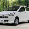 daihatsu mira-e-s 2020 -DAIHATSU--Mira e:s LA360S--0037702---DAIHATSU--Mira e:s LA360S--0037702- image 1