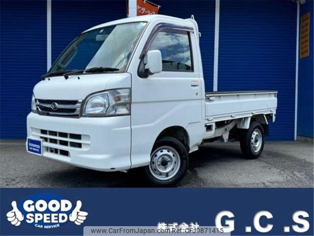 daihatsu hijet-truck 2010 -DAIHATSU--Hijet Truck EBD-S201P--S201P-0042060---DAIHATSU--Hijet Truck EBD-S201P--S201P-0042060- image 1