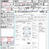 nissan moco 2006 CFJ1761218 image 21