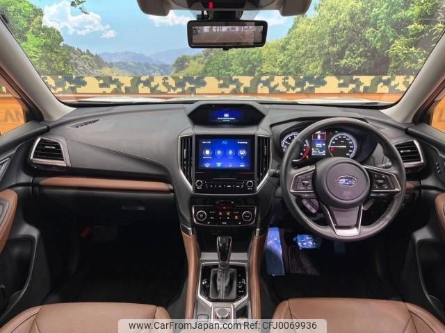 subaru forester 2019 -SUBARU--Forester 5AA-SKE--SKE-028536---SUBARU--Forester 5AA-SKE--SKE-028536- image 2