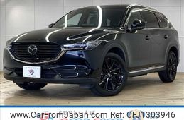 mazda cx-8 2021 -MAZDA--CX-8 3DA-KG2P--KG2P-360700---MAZDA--CX-8 3DA-KG2P--KG2P-360700-