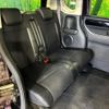 honda n-box 2015 -HONDA--N BOX DBA-JF1--JF1-2403519---HONDA--N BOX DBA-JF1--JF1-2403519- image 9
