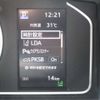 toyota hiace-wagon 2025 -TOYOTA 【福島 301】--Hiace Wagon TRH229W--TRH229-0018228---TOYOTA 【福島 301】--Hiace Wagon TRH229W--TRH229-0018228- image 30