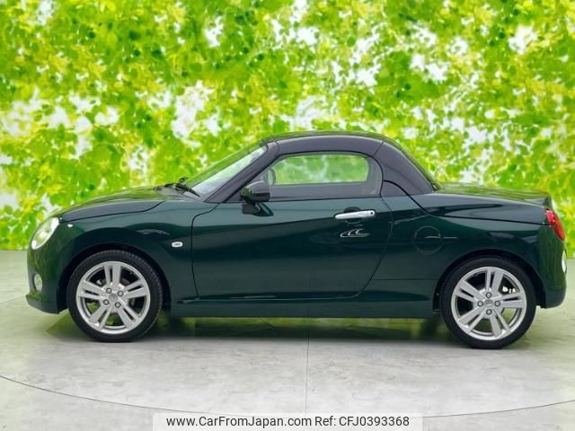 daihatsu copen 2022 quick_quick_3BA-LA400K_LA400K-0051336 image 2