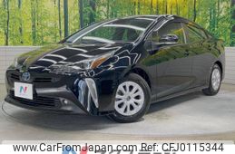 toyota prius 2022 -TOYOTA--Prius 6AA-ZVW51--ZVW51-6240885---TOYOTA--Prius 6AA-ZVW51--ZVW51-6240885-