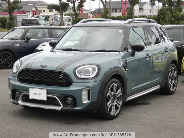 mini mini-others 2022 CFJ1585528 image 1