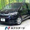 honda freed 2017 CFJ1751403 image 1