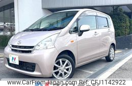 daihatsu move 2013 -DAIHATSU--Move DBA-LA100S--LA100S-0171044---DAIHATSU--Move DBA-LA100S--LA100S-0171044-