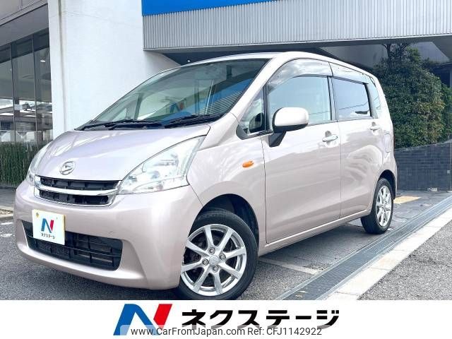 daihatsu move 2013 -DAIHATSU--Move DBA-LA100S--LA100S-0171044---DAIHATSU--Move DBA-LA100S--LA100S-0171044- image 1