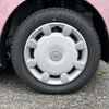 daihatsu move-canbus 2021 CFJ1668952 image 3