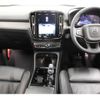 volvo xc40 2022 -VOLVO--Volvo XC40 5AA-XB420TXCM--YV1XZK8M7P2967110---VOLVO--Volvo XC40 5AA-XB420TXCM--YV1XZK8M7P2967110- image 2