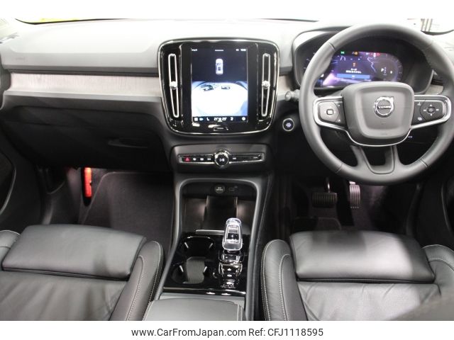 volvo xc40 2022 -VOLVO--Volvo XC40 5AA-XB420TXCM--YV1XZK8M7P2967110---VOLVO--Volvo XC40 5AA-XB420TXCM--YV1XZK8M7P2967110- image 2