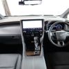 toyota alphard 2024 -TOYOTA--Alphard 3BA-AGH40W--AGH40-0017188---TOYOTA--Alphard 3BA-AGH40W--AGH40-0017188- image 2