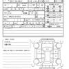 toyota crown-hybrid 2016 CFJ1724176 image 21