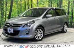 mazda mpv 2014 -MAZDA--MPV DBA-LY3P--LY3P-302642---MAZDA--MPV DBA-LY3P--LY3P-302642-