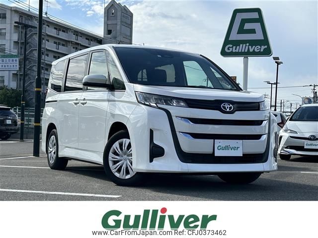 toyota noah 2023 -TOYOTA--Noah 6BA-MZRA90W--MZRA90-0063369---TOYOTA--Noah 6BA-MZRA90W--MZRA90-0063369- image 1