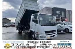 mitsubishi-fuso fighter 2025 GOO_NET_EXCHANGE_1161089A30250628W002