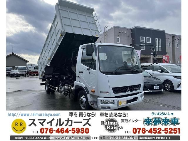 mitsubishi-fuso fighter 2025 GOO_NET_EXCHANGE_1161089A30250628W002 image 1