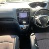 nissan serena 2014 quick_quick_HFC26_HFC26-243495 image 15