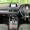 mazda cx-5 2018 CFJ1581402 image 2