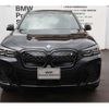 bmw ix3 2023 -BMW--BMW iX3 ZAA-42DU44--WBY42DU060S716188---BMW--BMW iX3 ZAA-42DU44--WBY42DU060S716188- image 7