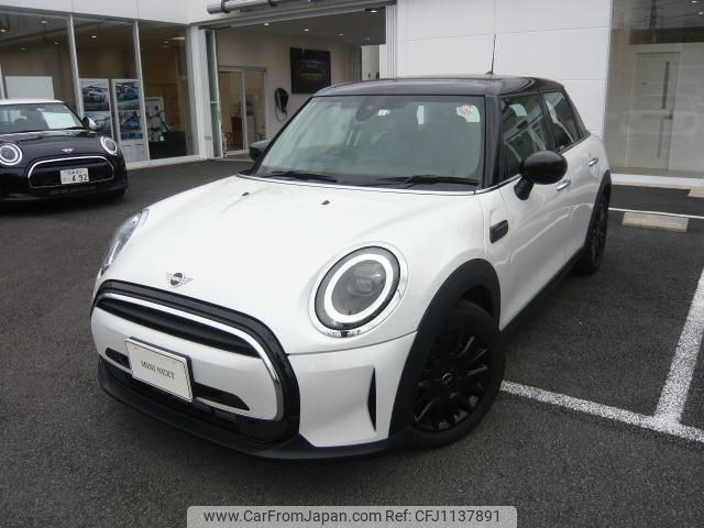 mini mini-others 2023 quick_quick_XY15MW_WMW12DV0602U04761 image 2