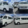 toyota regiusace-van 2014 quick_quick_TRH221K_TRH221-0047268 image 1