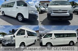 toyota regiusace-van 2014 quick_quick_TRH221K_TRH221-0047268
