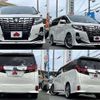 toyota alphard 2015 504928-926109 image 8